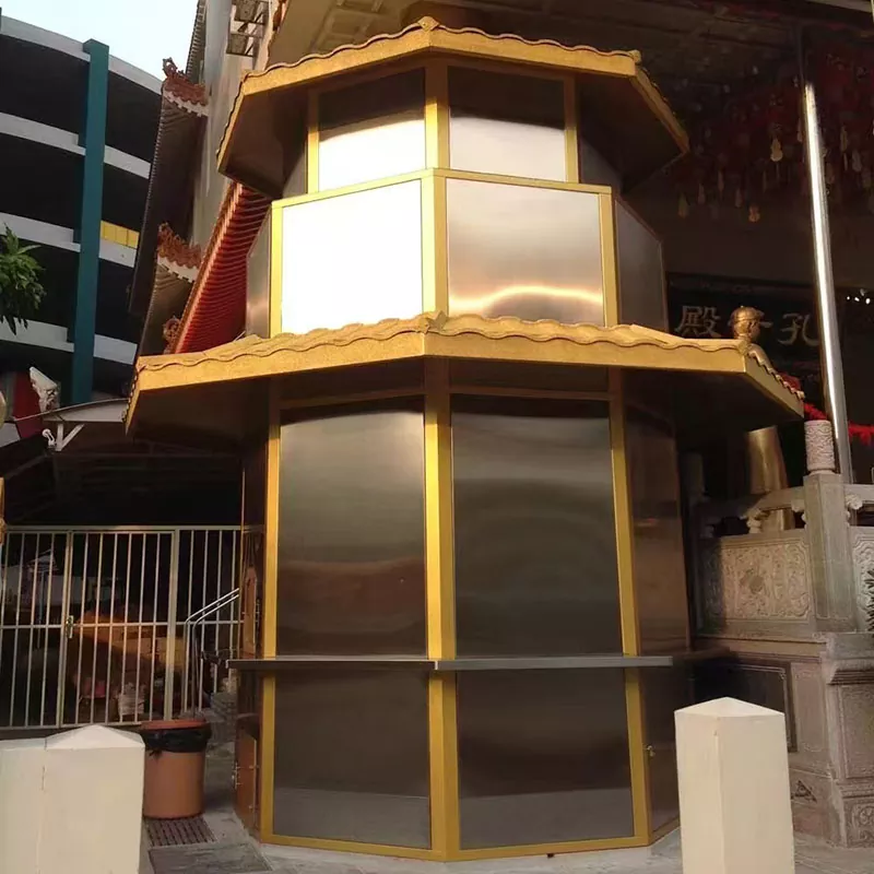 అవశిష్ట భస్మీకరణం